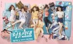 Age of Youth Poster2